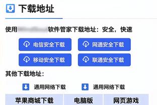 内维尔：我认为柯蒂斯-琼斯不是红牌，慢动作比实际情况要糟糕